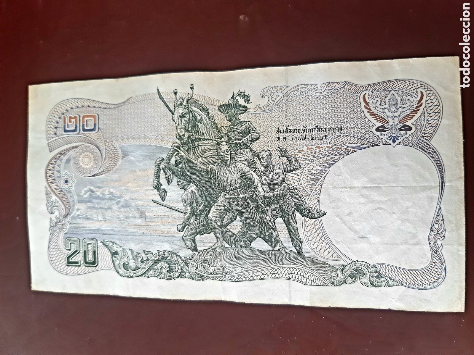 Billetes extranjeros: Billete Tailandia 20 usado - Foto 2