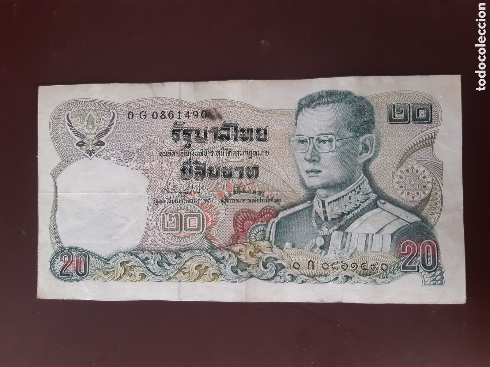 Billetes extranjeros: Billete Tailandia 20 usado
