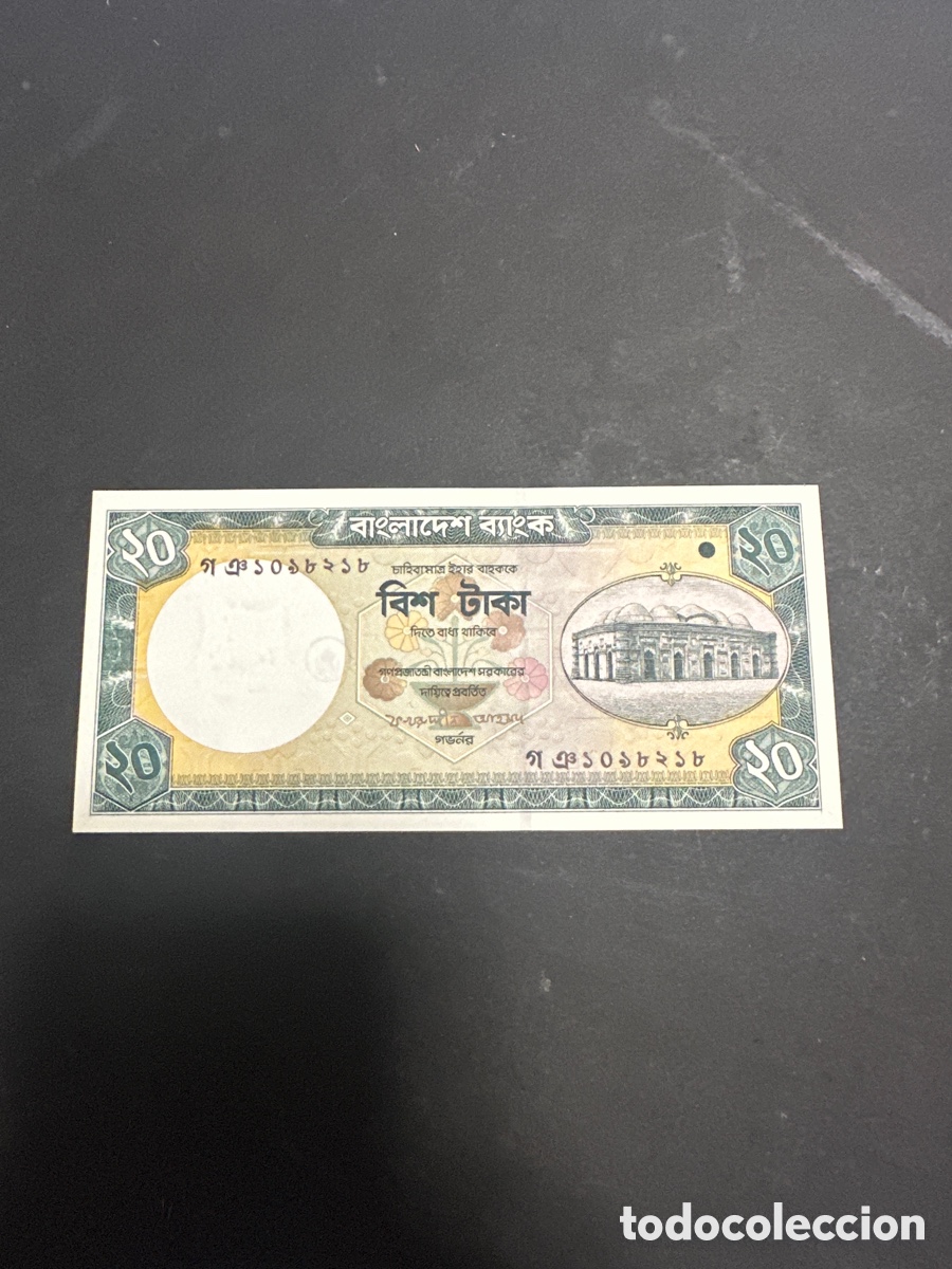Billetes extranjeros: Billete de Bangladesh 20 taca 2004, sin circular