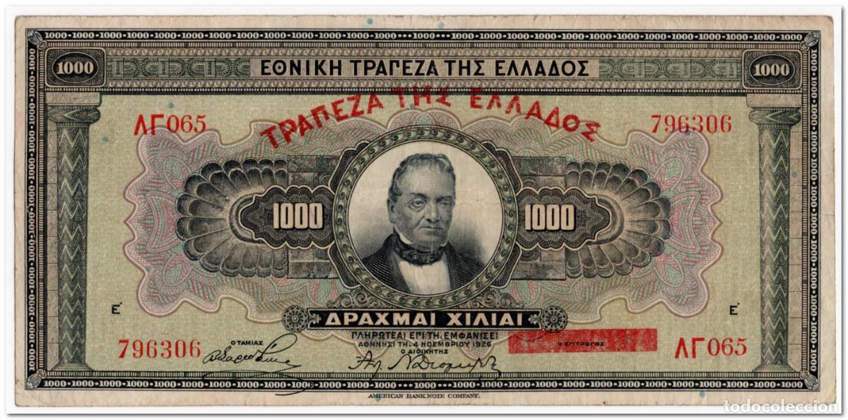 Billetes extranjeros: GREECE,1000 DRACHMAI ,1926,P.100b,VF - Foto 1