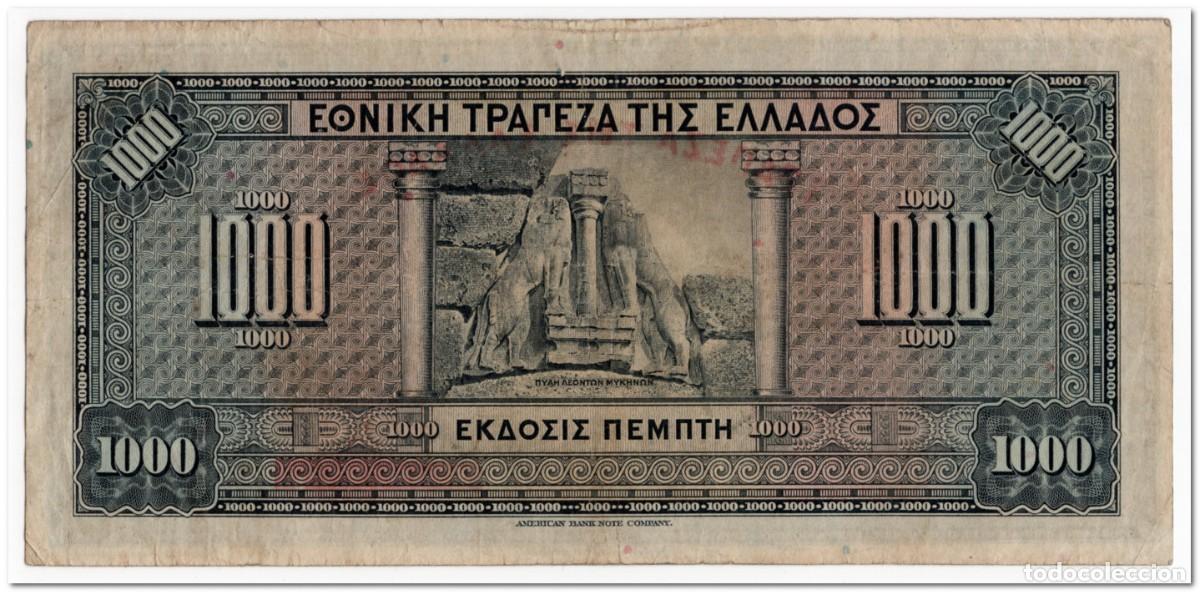Billetes extranjeros: GREECE,1000 DRACHMAI ,1926,P.100b,VF - Foto 2