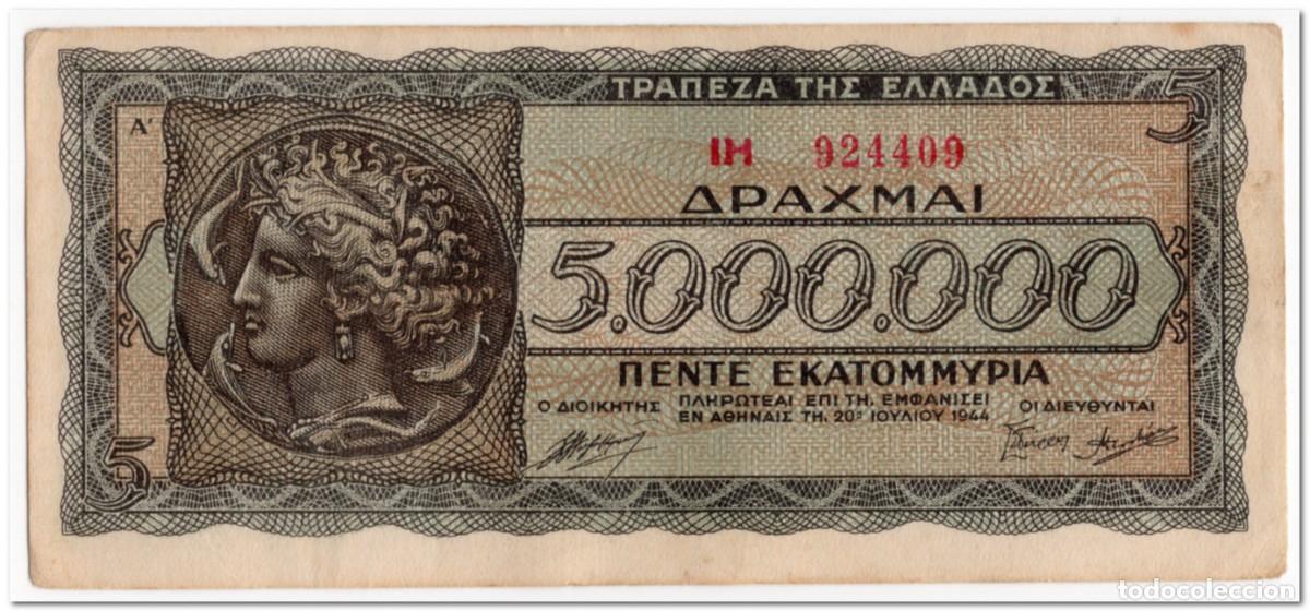 Billetes extranjeros: GREECE,5 MILLION DRACHMAI,1944,P.128,XF