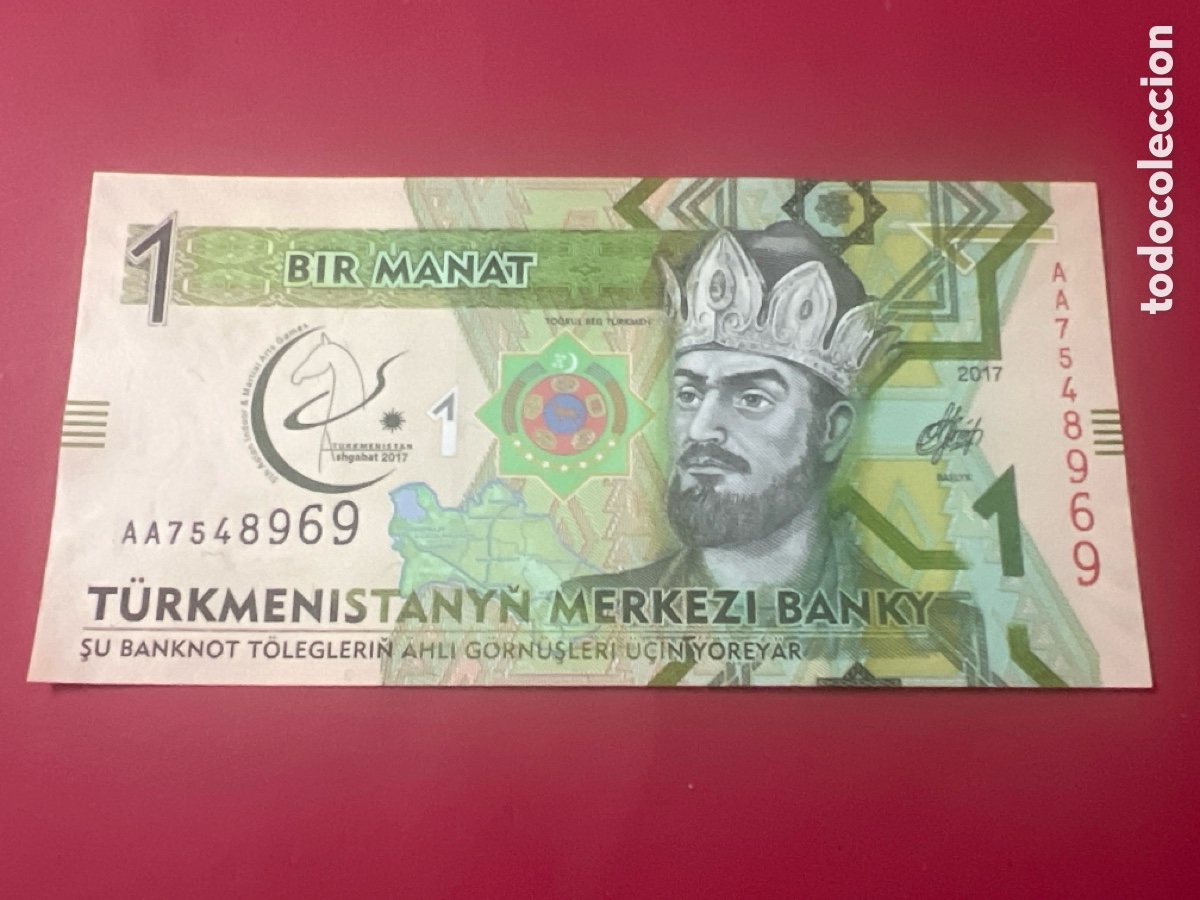 International Banknotes: V101. Billetes del Mundo 1 bir manat de Turkmenist&aacute;n