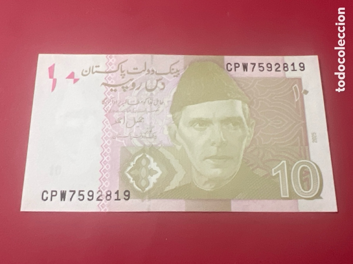 Billetes extranjeros: V101. BILLETE DE PAKIST&Aacute;N - 10 rupees - Foto 1