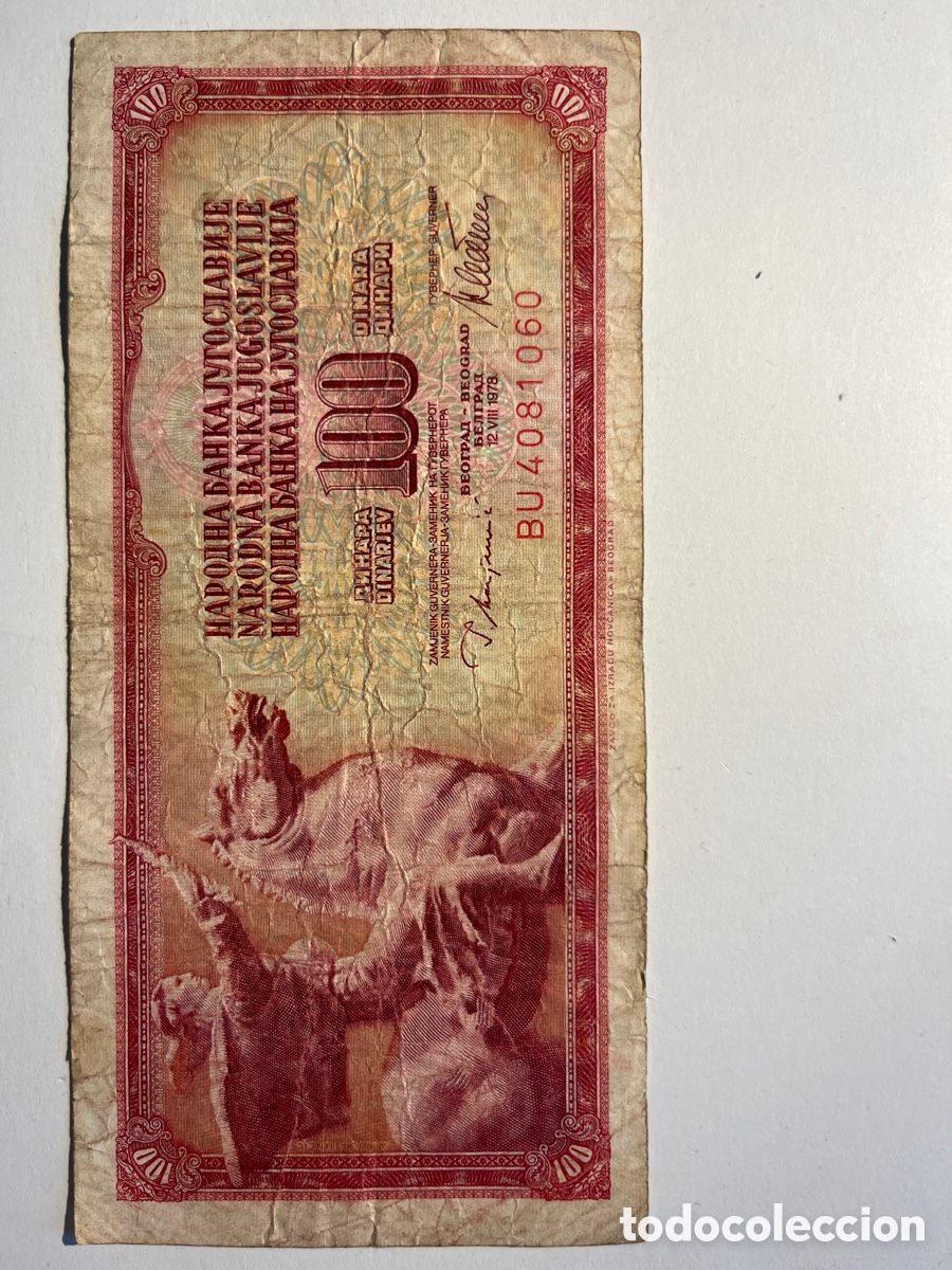 Billetes extranjeros: BILLETE. Yugoslavia. Jugoslavije. 100 dinara. Serie BU. 1978. Usado
