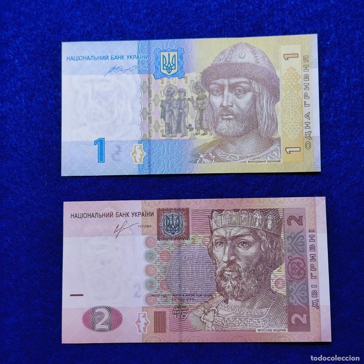 Internationale Banknoten: 1 Y 2 GRIVNAS DE LA REP. DE UCRANIA. ESTADO DE PLANCHA 5,00 &euro;