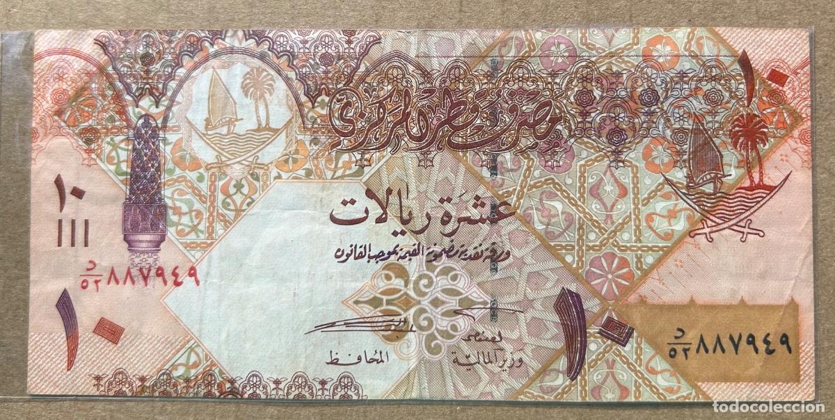 Billetes extranjeros: QATAR - 10 RYALS (2003) - Rc - Foto 1