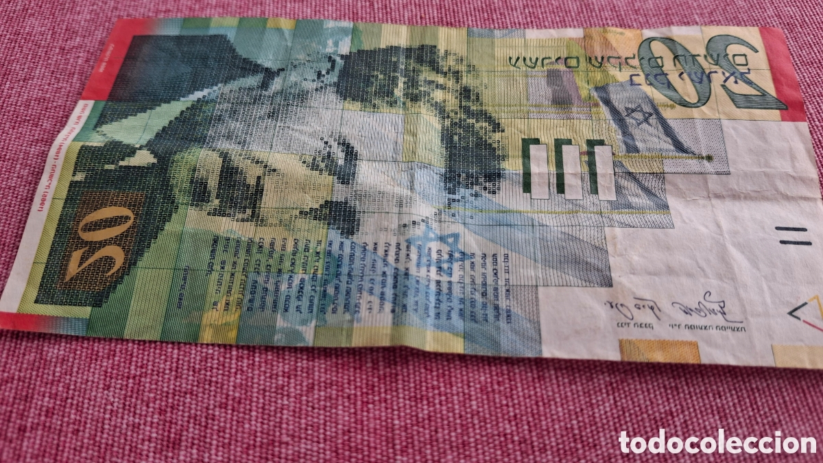 Billetes extranjeros: Billete 20 Sheqalim. 60 Aniversario.