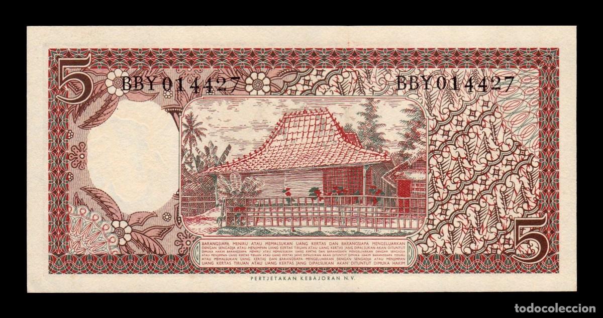 Billetes extranjeros: Indonesia 5 Rupiah 1958 Pick 55 Sc Unc - Foto 2