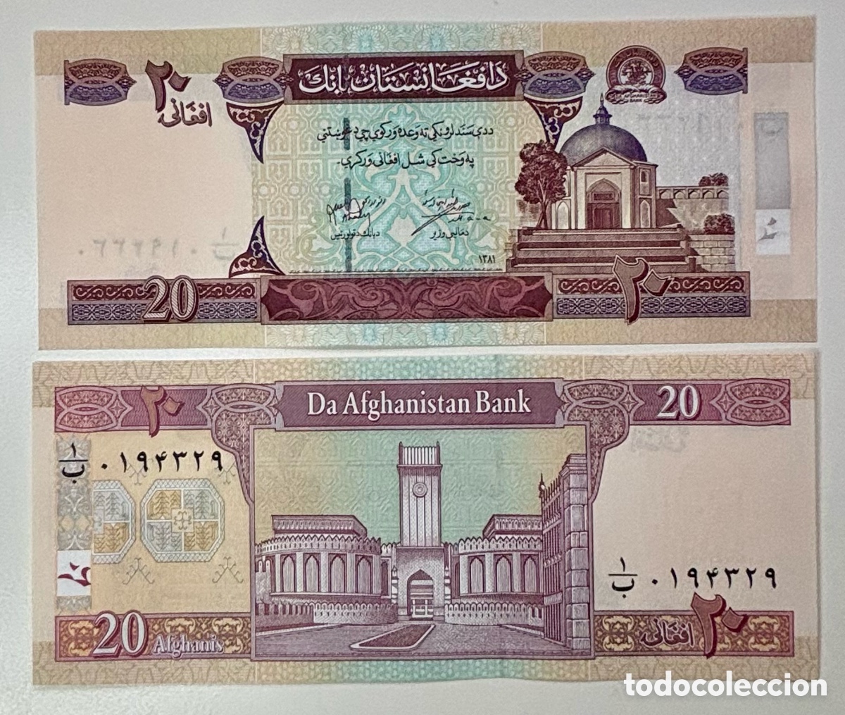 Billetes extranjeros: Billete AFGHANISTAN 20 Afghanis (2002) SC