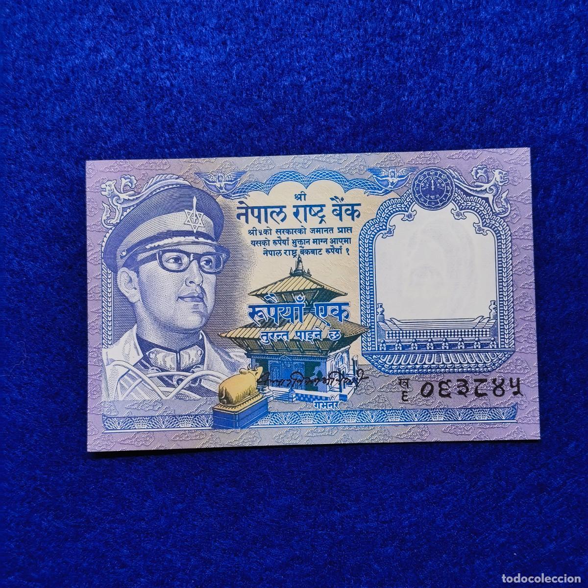 Banconote internazionali: 1 RE DEL REINO DE NEPAL. ESTADO DE MARCHA