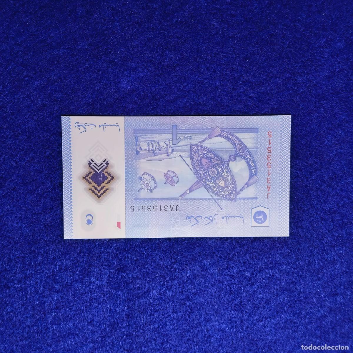 Billetes extranjeros: 1 RINGGIT DEL BANCO DE MALASIA. ESTADO DE PLANCHA - Foto 4
