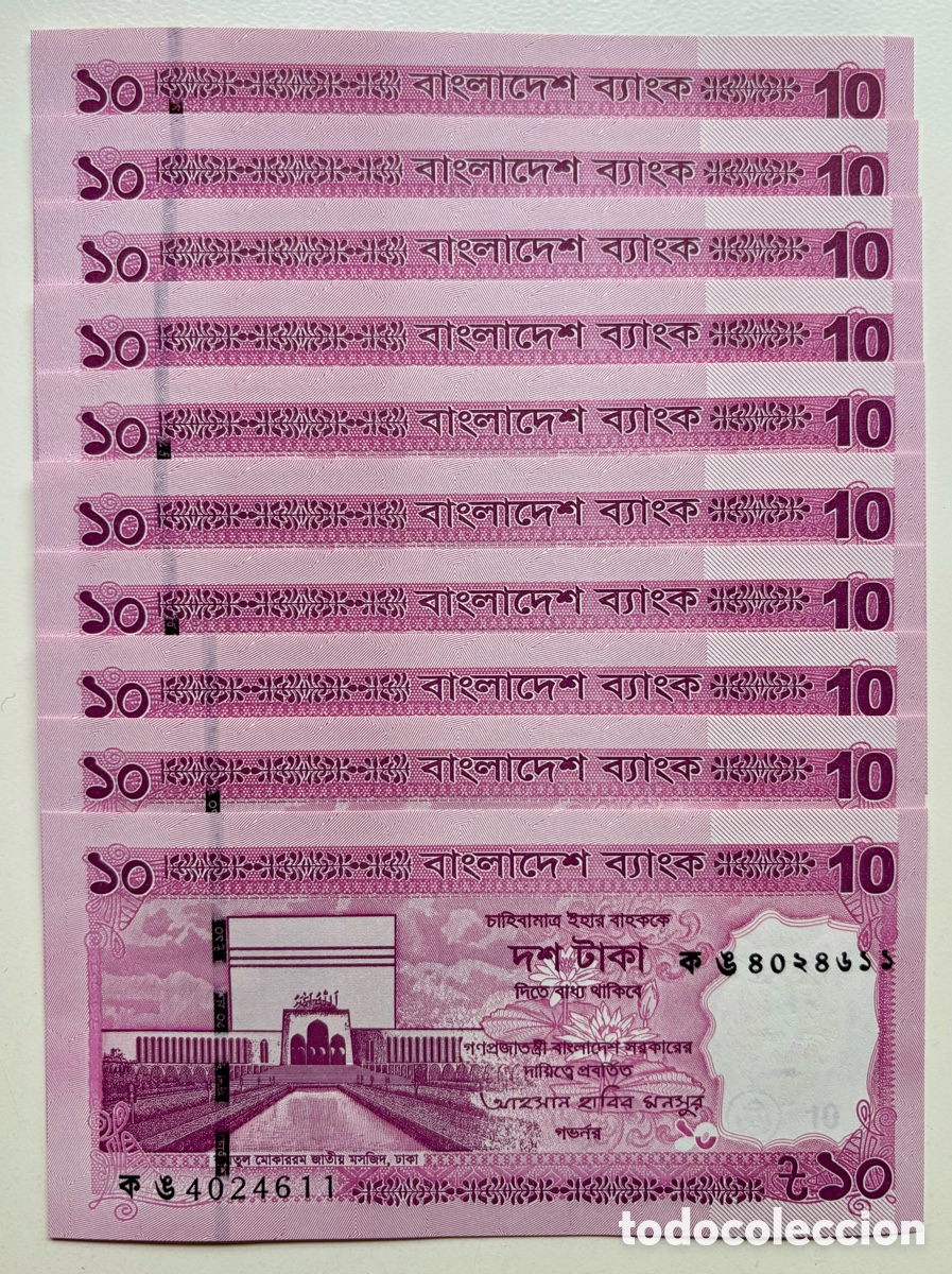 Billetes extranjeros: Lote x 10 Billetes BANGLADESH 10 Taka 2026 SC
