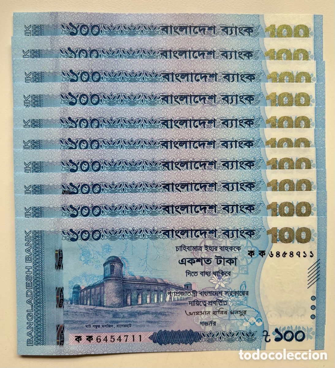 Billetes extranjeros: Lote x 10 Billetes BANGLADESH 100 Taka 2025 SC