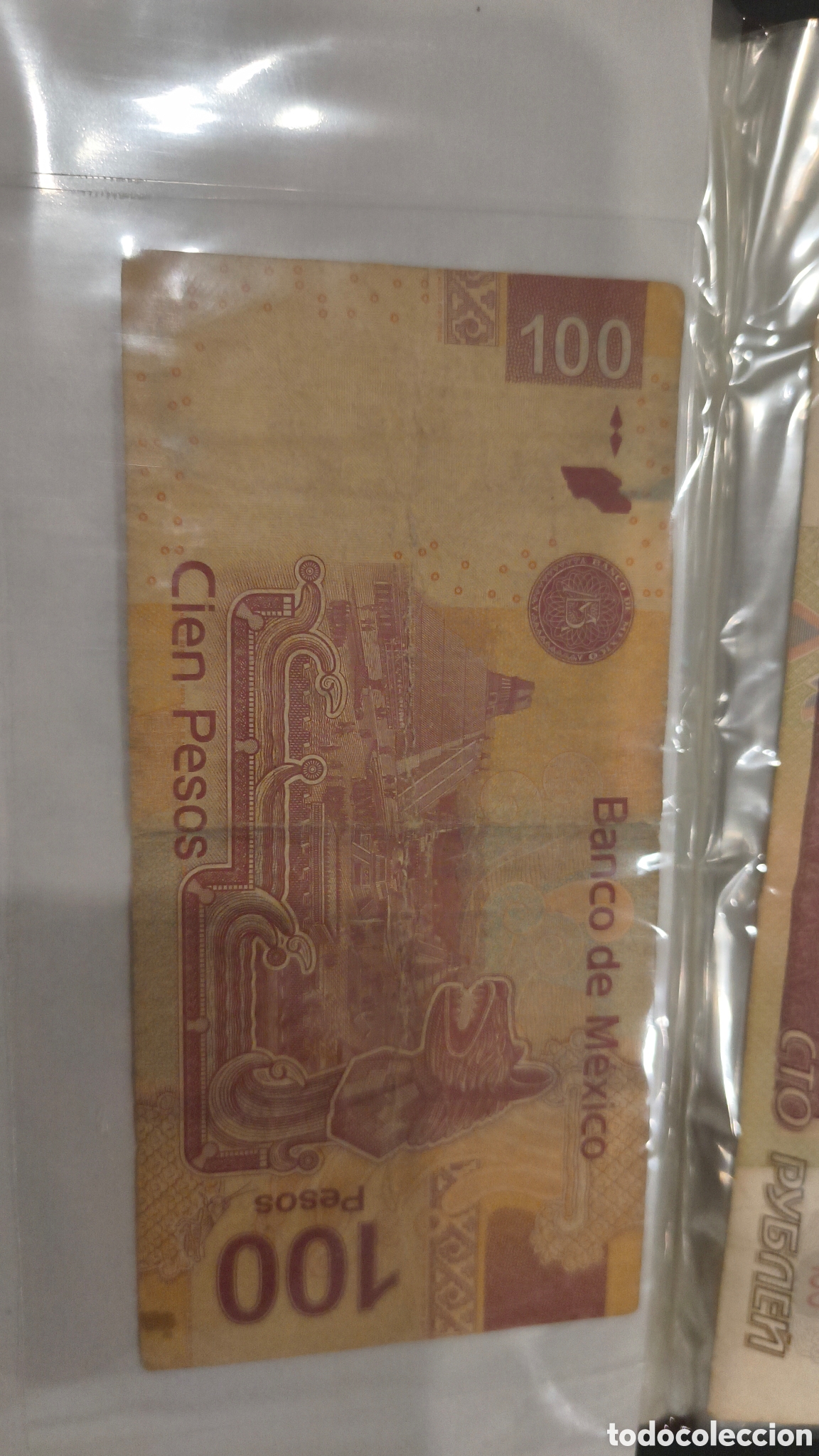 Billetes extranjeros: CIEN PESOS 2009 BANCO DE MEXICO - Foto 5