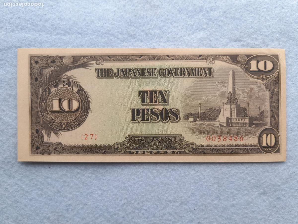 International Banknotes: Gobierno Japon&eacute;s sobre las Filipinas. 10 Pesos. A&ntilde;o 1942.