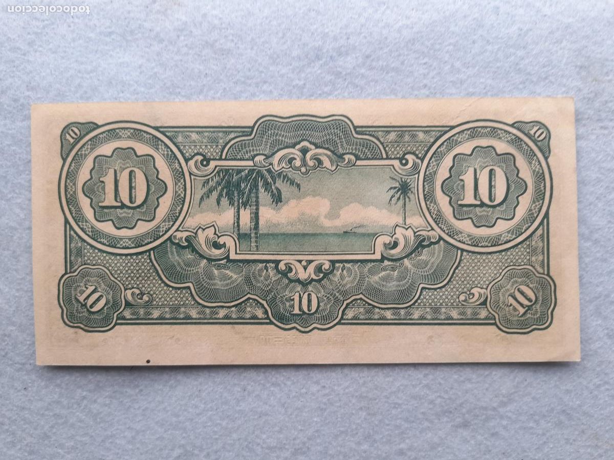 Billets internationaux: Malasia. Ocupaci&oacute;n Japonesa. 10 D&oacute;lares. A&ntilde;o 1940. Sin circular.