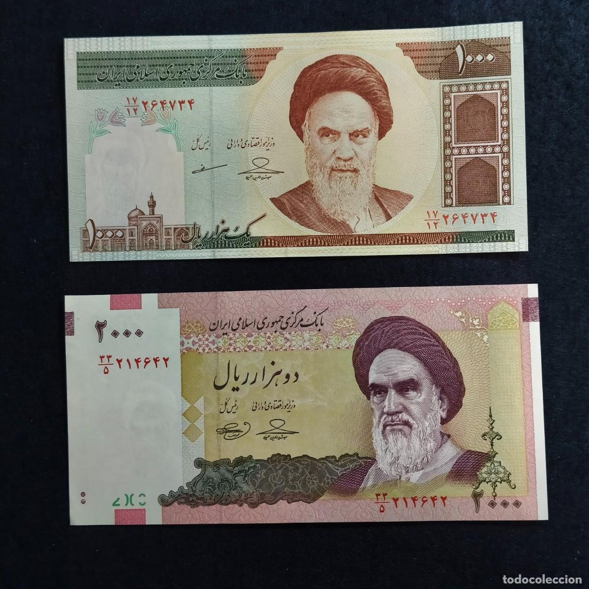 Banconote internazionali: 1000 y 2000 RIALS. IRAN. ESTADO DE PLANCHA