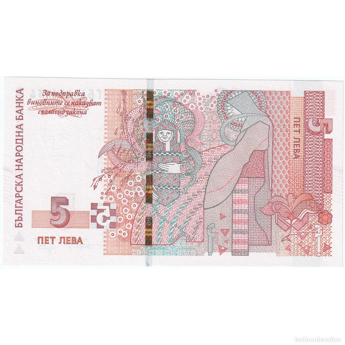 Billetes extranjeros: [#247418] 5 Leva, Bulgaria, KM:116a, UNC - Foto 2