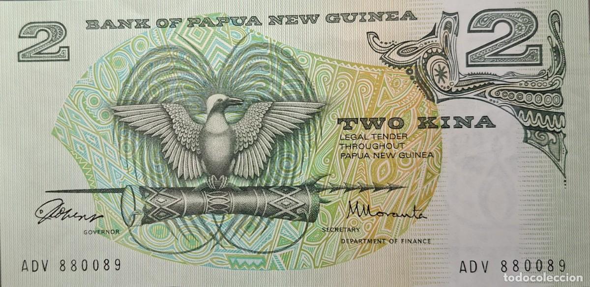 Billetes extranjeros: PAP&Uacute;A NUEVA GUINEA 2 KINA A&Ntilde;O 1980/87 PICK 5a UNC