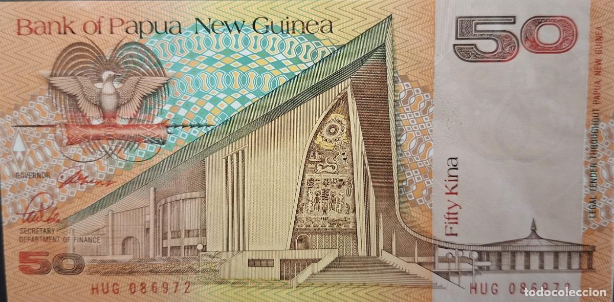 Billetes extranjeros: PAP&Uacute;A NUEVA GUINEA 50 KINA A&Ntilde;O 1989 PICK 11a UNC