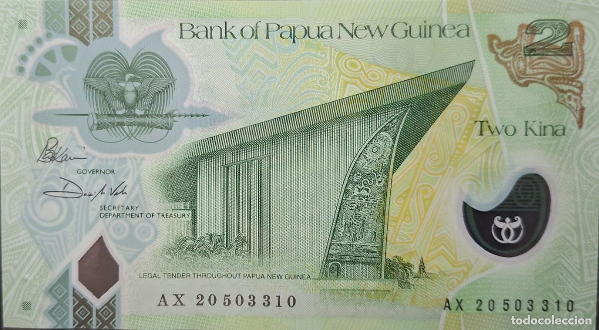 Billetes extranjeros: PAP&Uacute;A NUEVA GUINEA 2 KINA A&Ntilde;O 2020 PICK 50b UNC