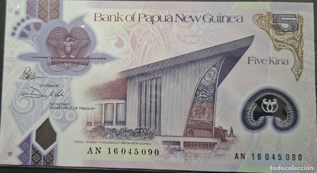 Billetes extranjeros: PAP&Uacute;A NUEVA GUINEA 5 KINA A&Ntilde;O 2016 PICK 51a UNC