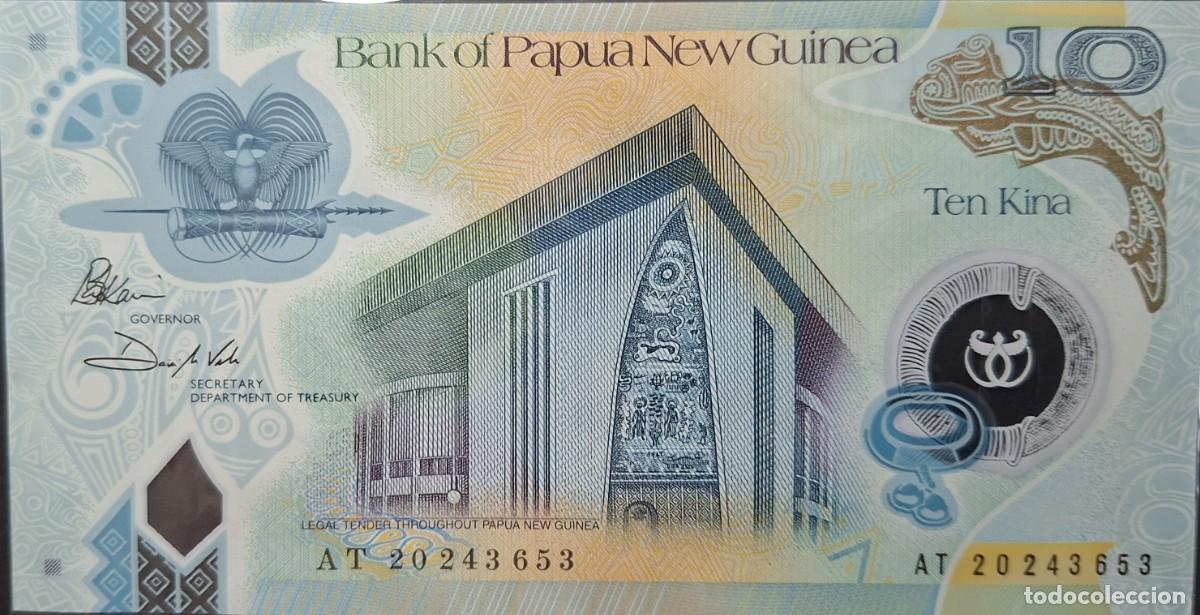 Billetes extranjeros: PAP&Uacute;A NUEVA GUINEA 10 KINA A&Ntilde;O 2020 PICK 52a UNC