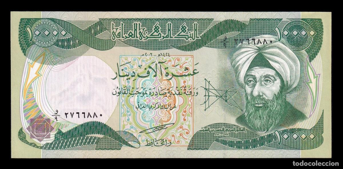 Billetes extranjeros: Irak 10000 Dinares Alhac&eacute;n 2003 Pick 95a Sc Unc