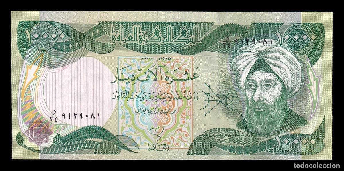 Billetes extranjeros: Irak 10000 Dinares Alhac&eacute;n 2004 Pick 95b Sc Unc