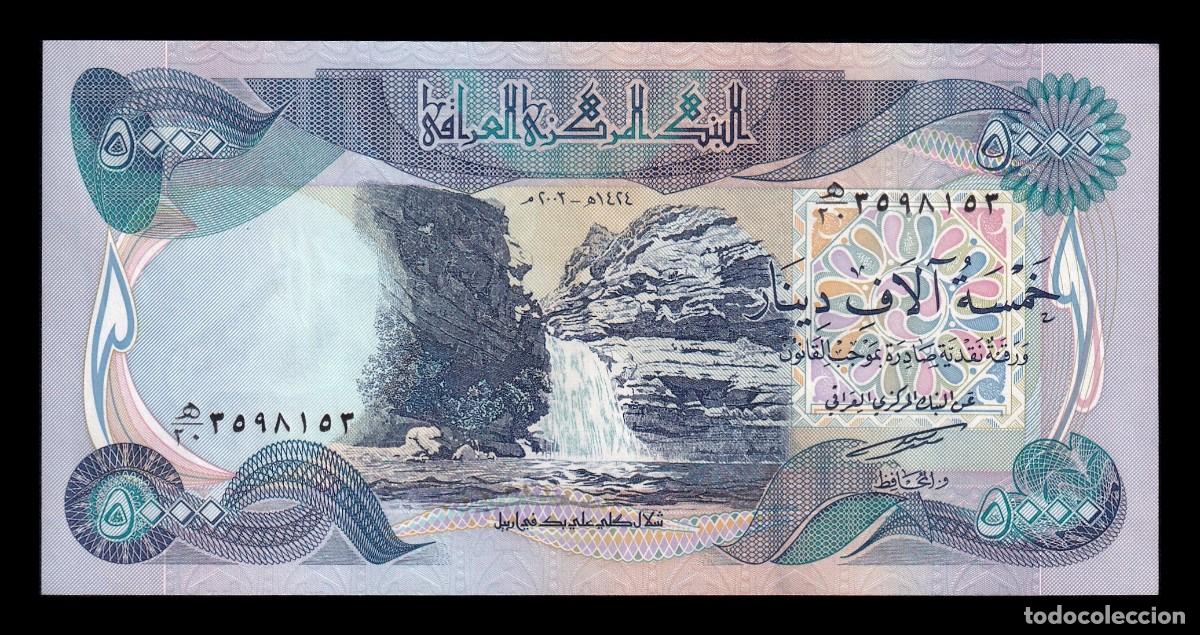 Billetes extranjeros: Irak 5000 Dinares 2003 Pick 94a Sc Unc
