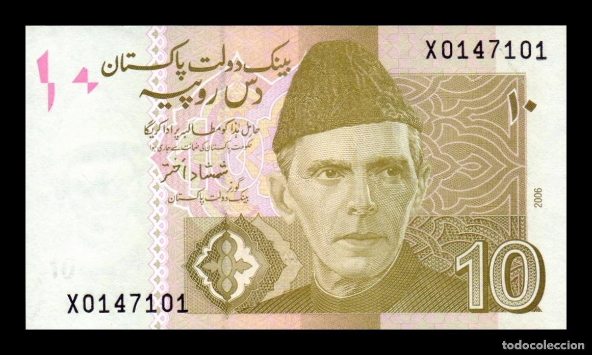 Billetes extranjeros: Pakist&aacute;n 10 Rupias Mohammed Ali Jinnah 2006 Pick 45Ar Reposici&oacute;n Sc Unc