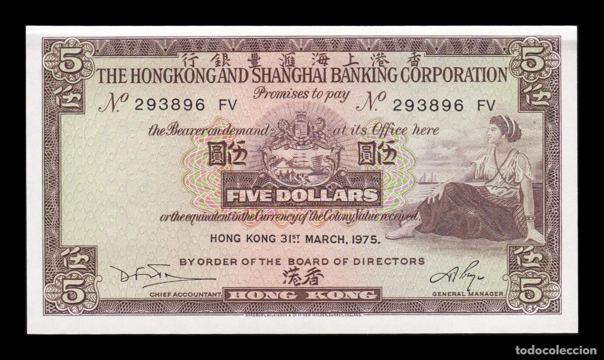 Billetes extranjeros: Hong Kong 5 D&oacute;lares HSBC 1975 Pick 181f Sc Unc