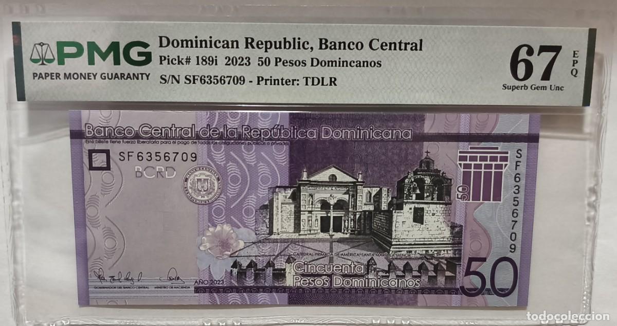 Billetes extranjeros: Billete Rep&uacute;blica Dominicana 50 Pesos dominicanos 2023 P-189i PMG 67 Superb Gem Uncirculated