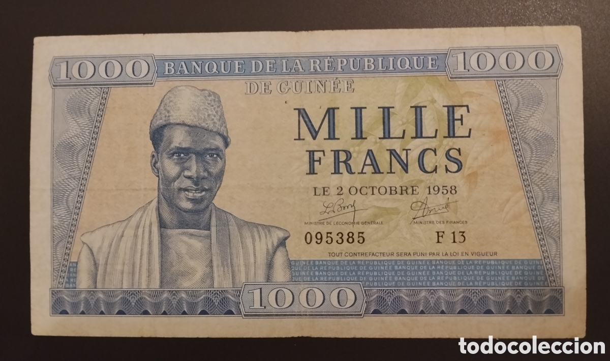 Billetes extranjeros: GUINEA : 1000 Francs 1958.BC+/FINE.Pk#9