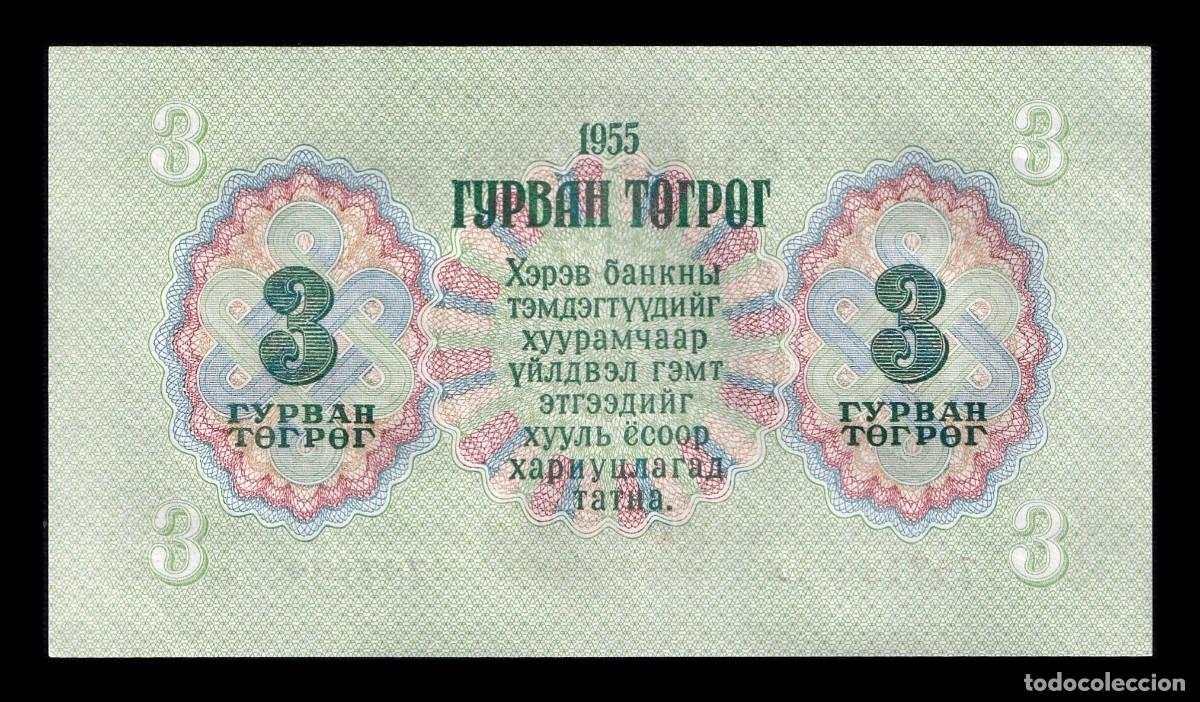 Billetes extranjeros: Mongolia 3 T&ouml;gr&ouml;g Sukhe Bataar 1955 Pick 29 Sc Unc - Foto 2