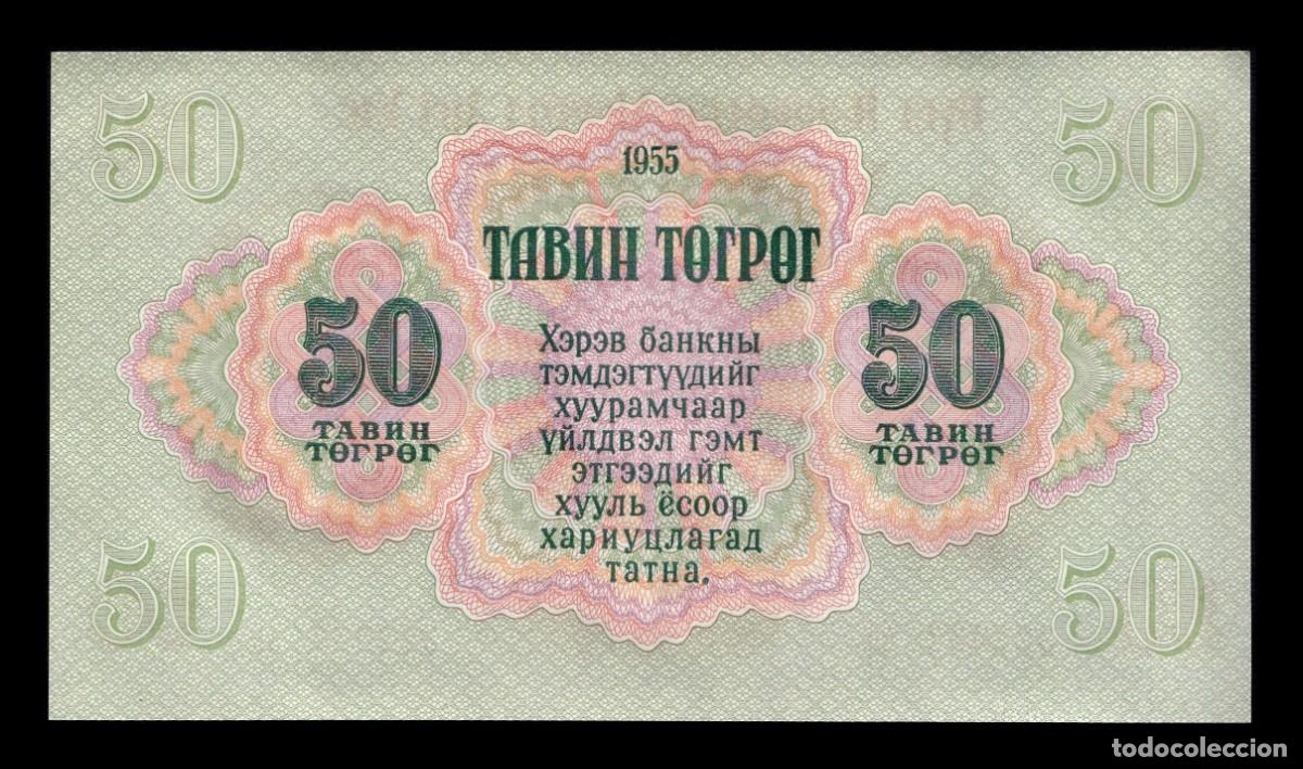 Billetes extranjeros: Mongolia 50 T&ouml;gr&ouml;g Sukhe Bataar 1955 Pick 33 Sc Unc - Foto 2