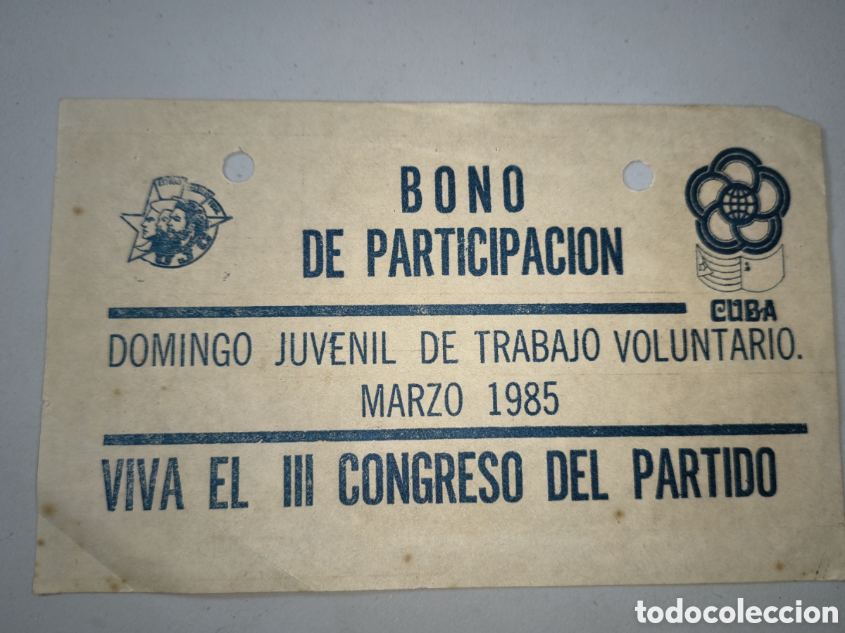 Billetes extranjeros: Cuba,bono participaci&oacute;n domingo juvenil,a&ntilde;o 1985