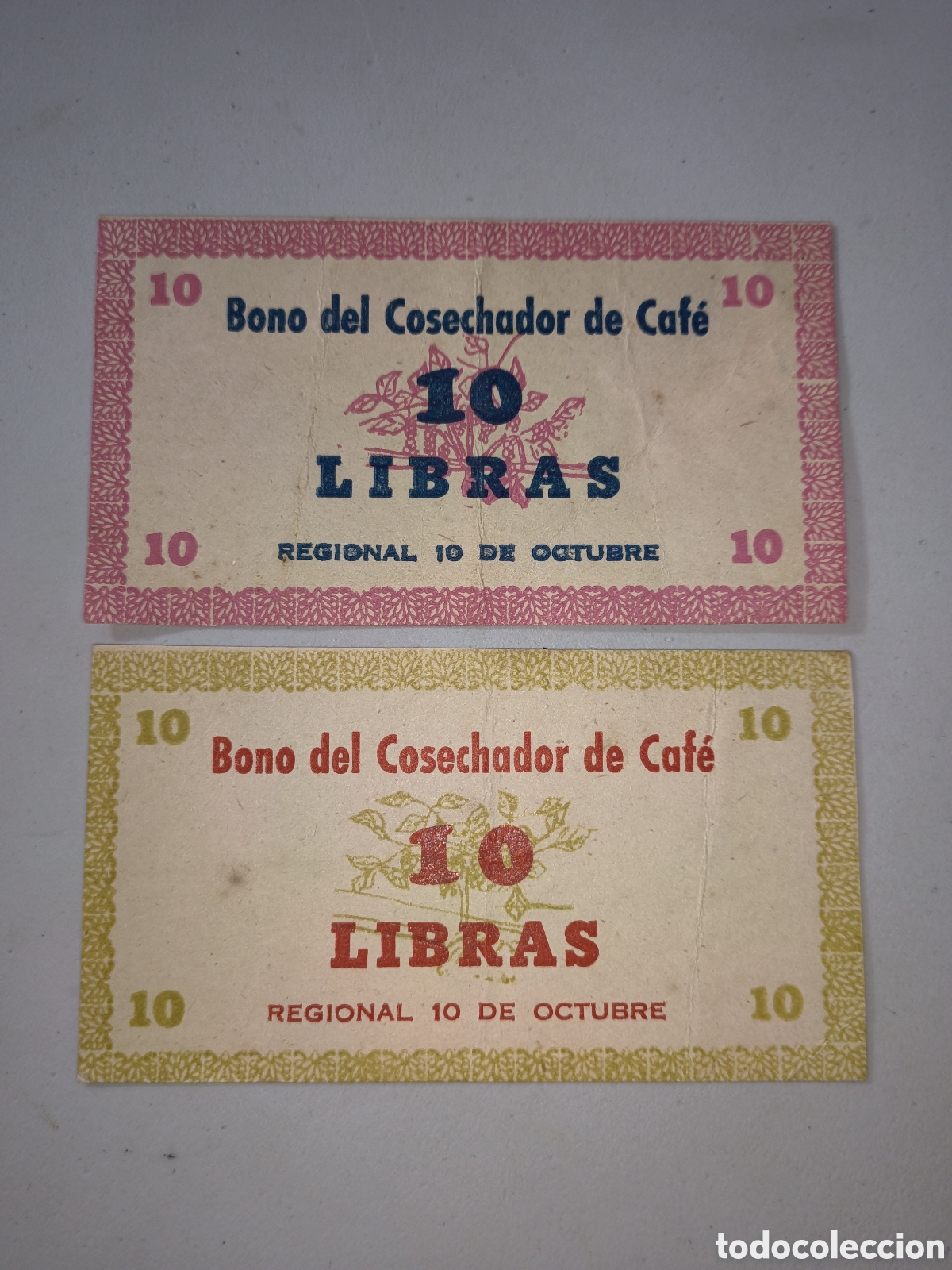 Billetes extranjeros: Cuba,bonos por la recogida de caf&eacute; ,d&eacute;cada de 1970.