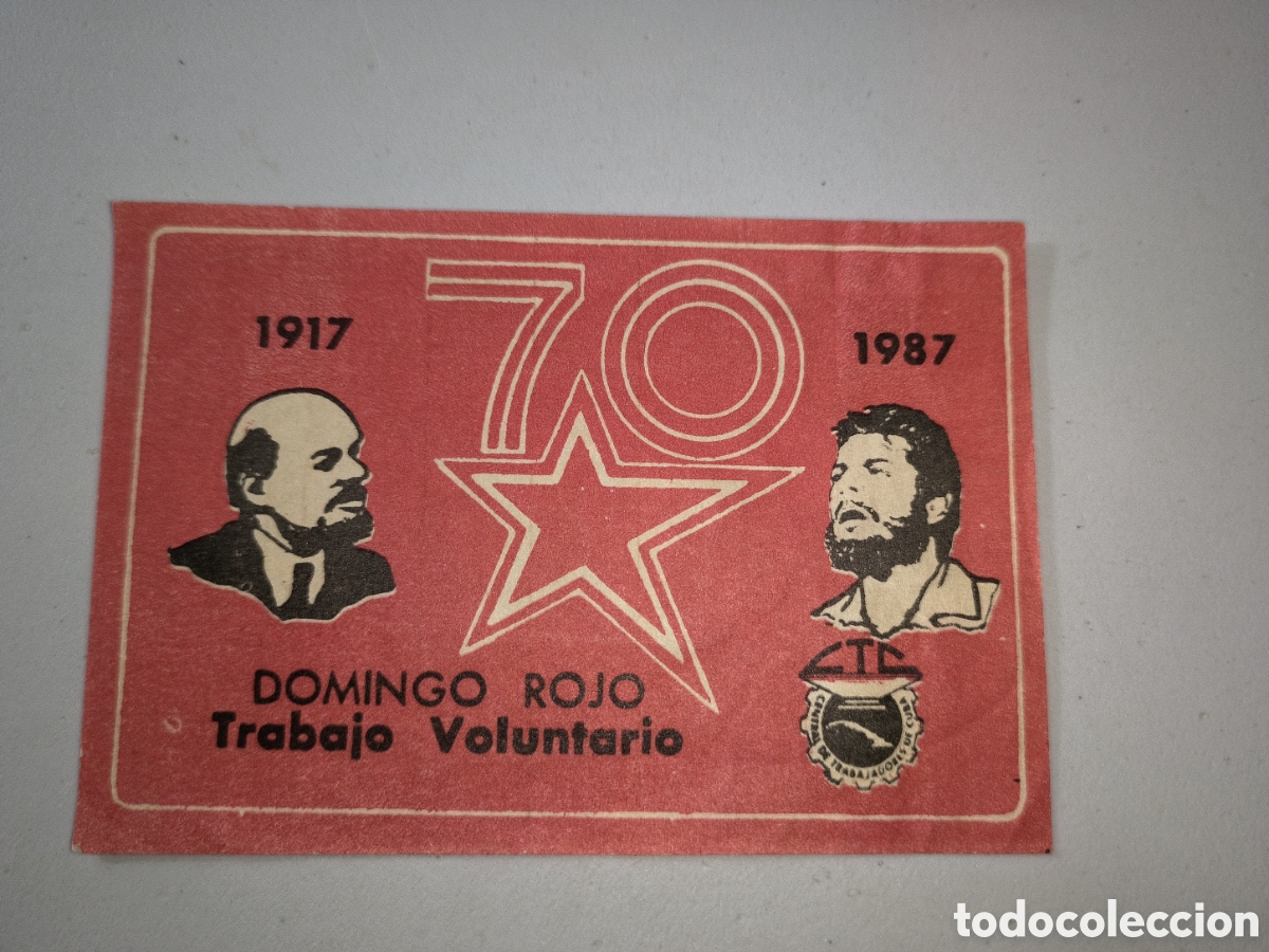 Billetes extranjeros: Cuba,bono domingo rojo, aniversario de la revoluci&oacute;n de octubre,a&ntilde;o 1987