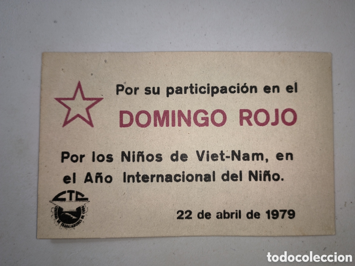 Billetes extranjeros: Cuba,bono participaci&oacute;n domingo rojo ,ni&ntilde;os de viet nam,a&ntilde;o 1979.