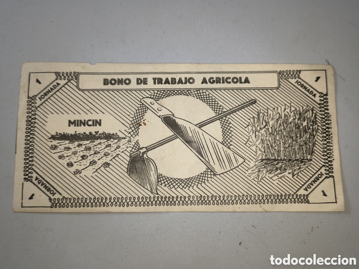 Billetes extranjeros: Cuba,raro bono billete X1 jornada trabajo agr&iacute;cola,d&eacute;cada de 1970