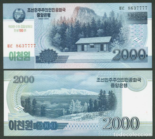 Billetes extranjeros: COREA DEL NORTE. Conmemorativo 2000 won 2012. S/C. - Foto 1