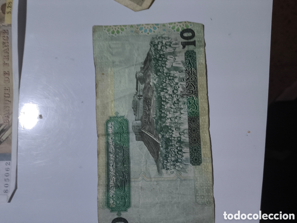 Billetes extranjeros: 4billetes internacionales - Foto 4