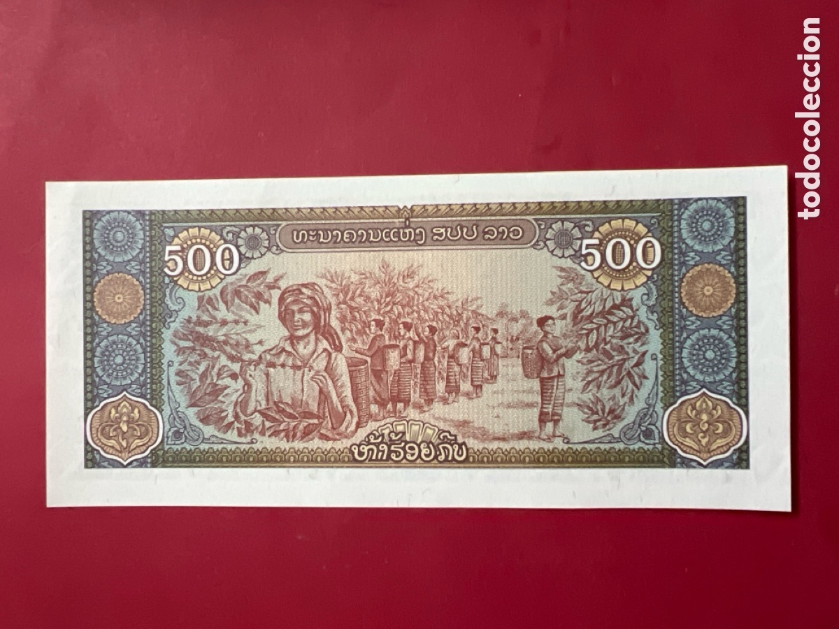 Billetes extranjeros: V92. BILLETE DE LAOS 500 KIP 2015 - Foto 2