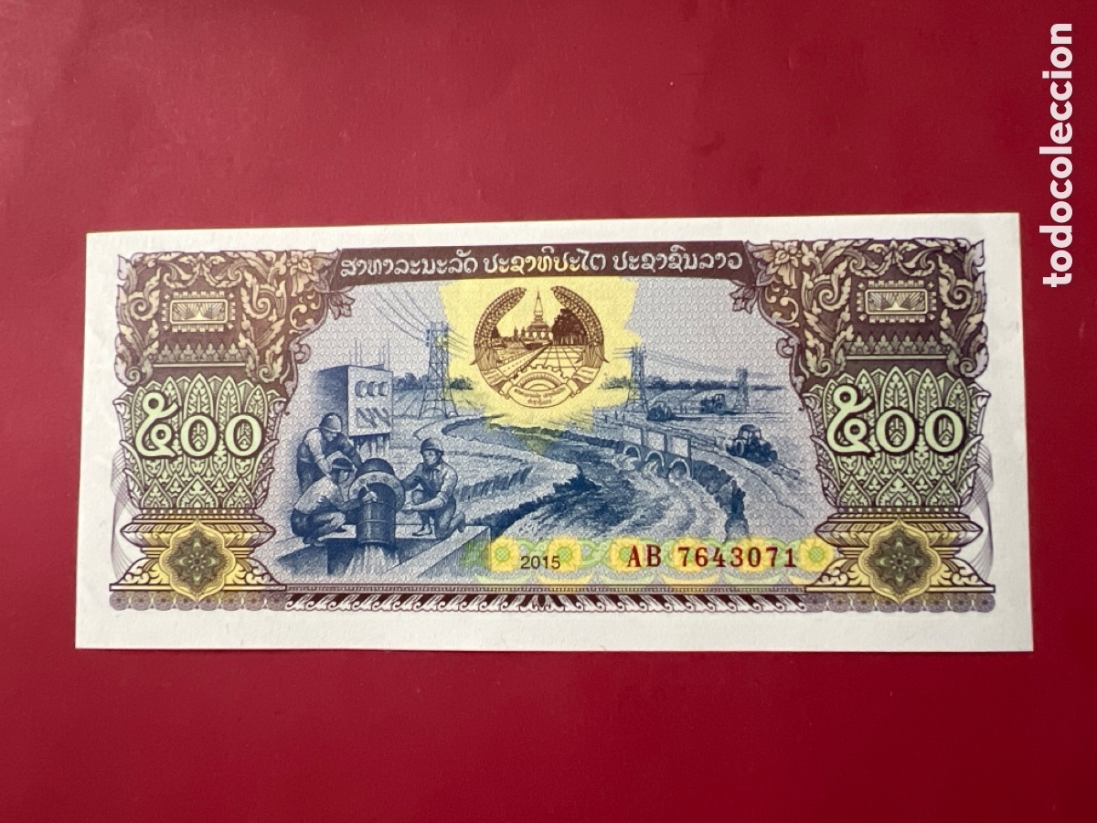 Billetes extranjeros: V92. BILLETE DE LAOS 500 KIP 2015