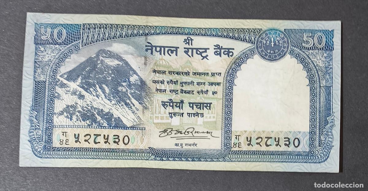 Billetes extranjeros: NEPAL. 50 rupees (S/F). Fauna. Cabra azul del Himalaya en el reverso.