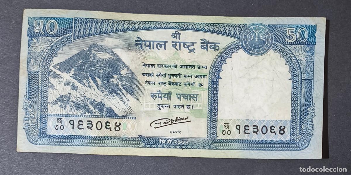 Billetes extranjeros: NEPAL. 50 rupees (S/F). Ver firma. Fauna. Leopardo de las nieves en el reverso.