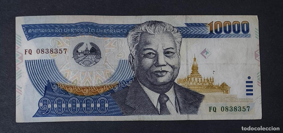 Billetes extranjeros: LAOS. 10000 Kip 2003.