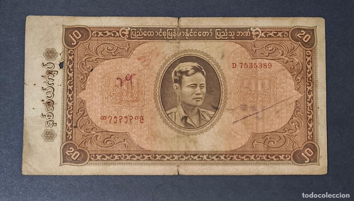 Billetes extranjeros: BIRMANIA (BURMA, Myanmar). 20 kyats 1965. Pick 55.